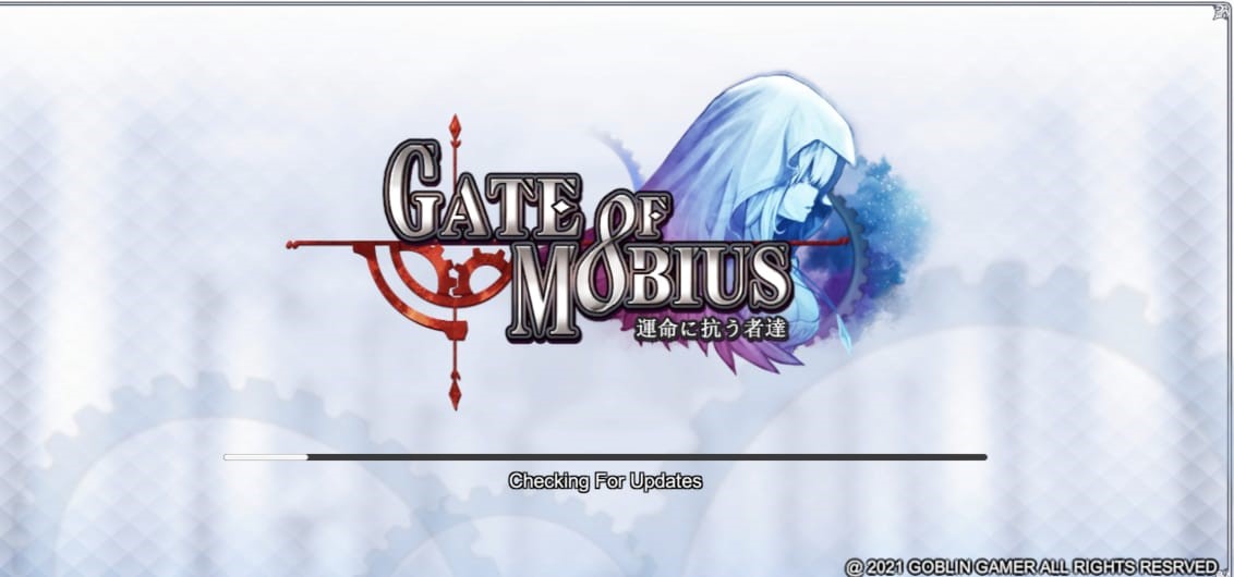gate of mobius