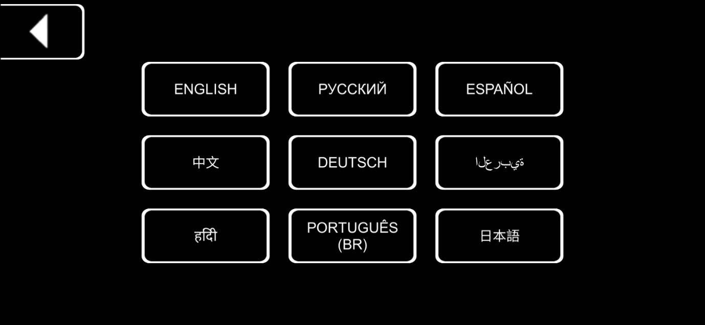 level again puzzle intriguing languages