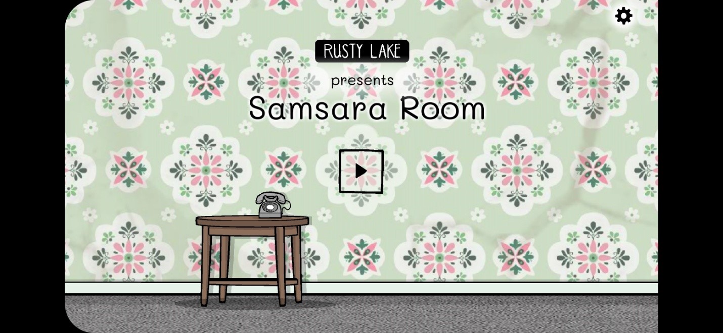 samsara room