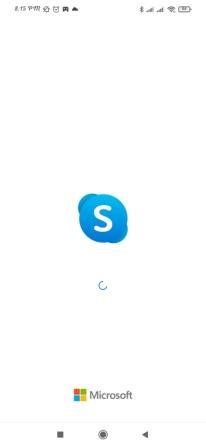 skype video calling app